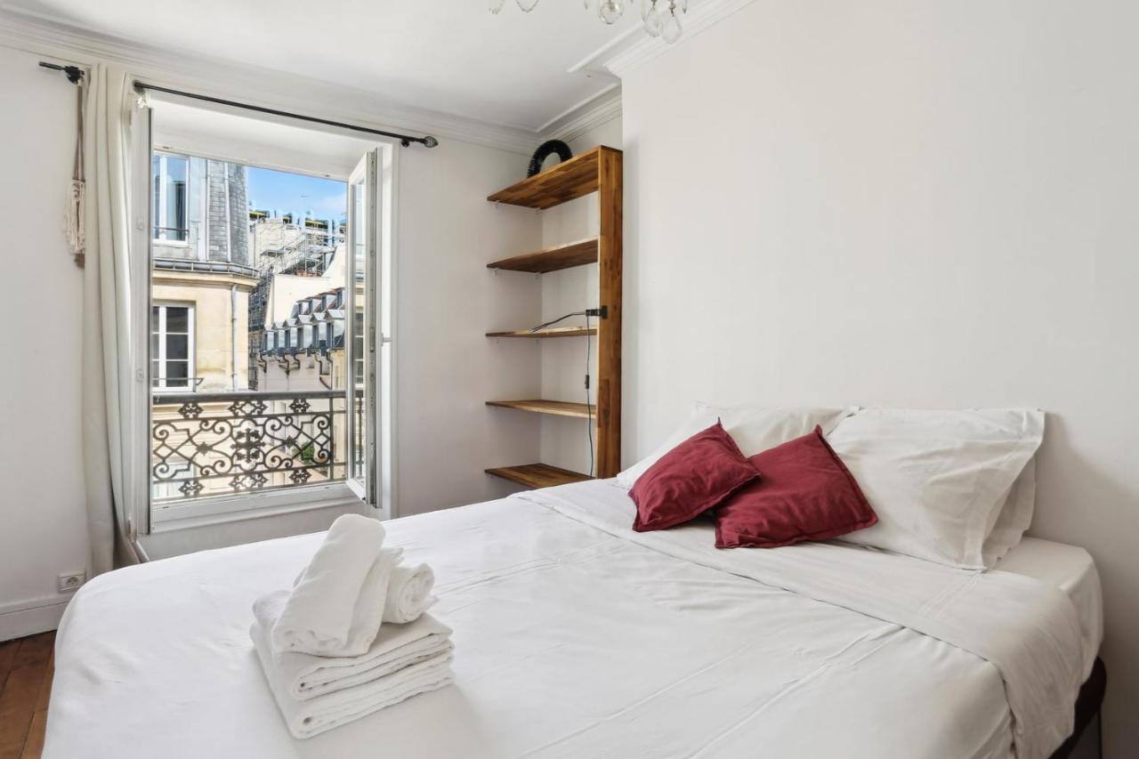 Le Marais - Les Halles Appartamento Parigi